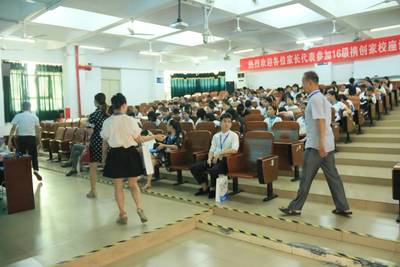 深圳市携创技工学校应届毕业生双选会,企业和学生的面对面!_搜狐教育