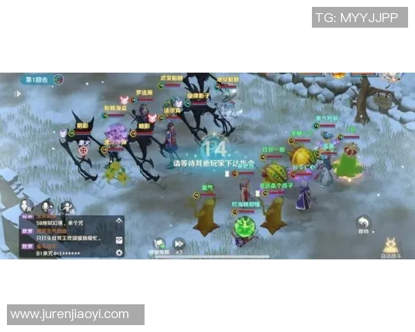 斯瑞斯与卡尔玛的精彩对决揭示了现代竞技体育的无限魅力与挑战